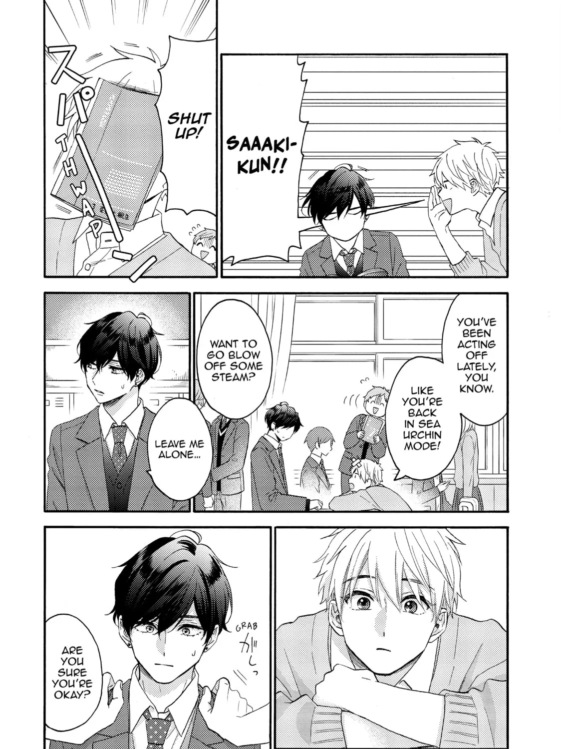 A Condition Called Love