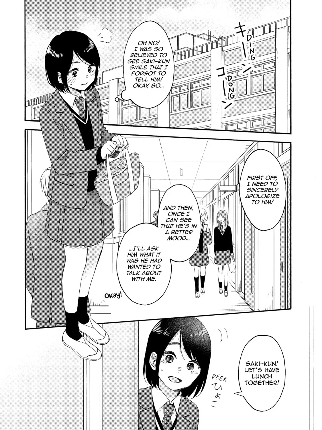 A Condition Called Love