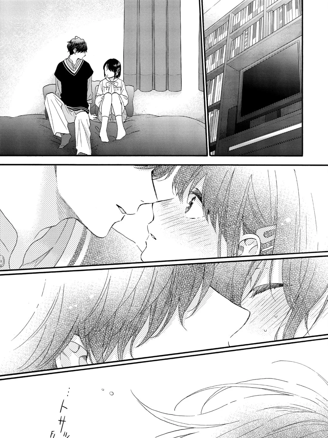 A Condition Called Love