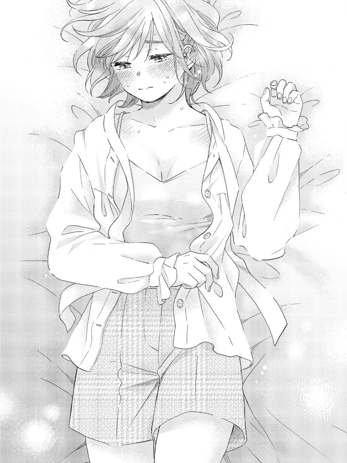 A Condition Called Love