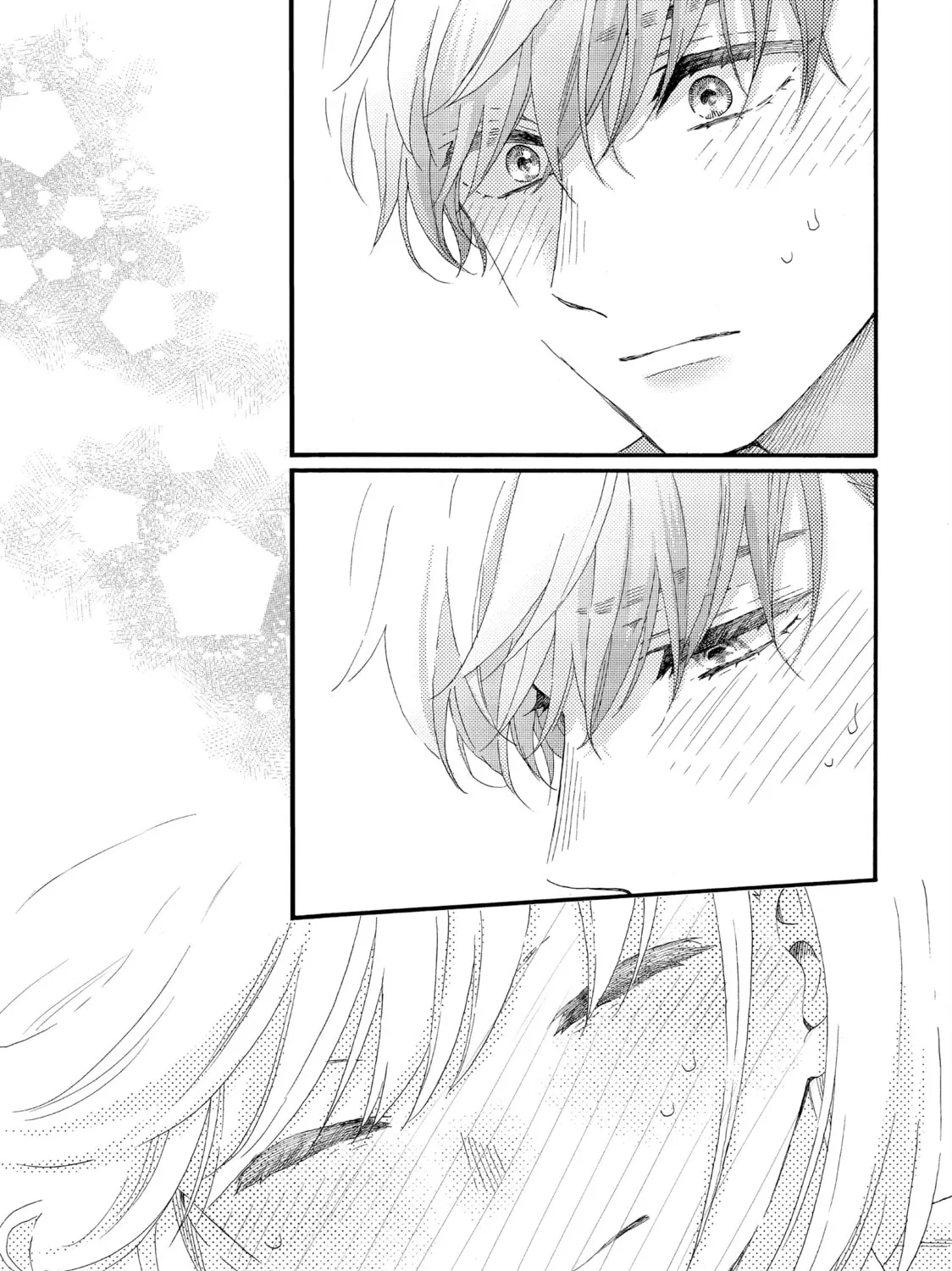 A Condition Called Love