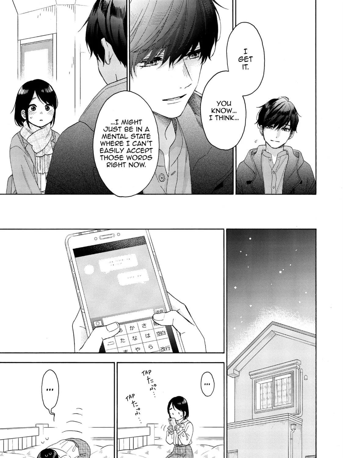 A Condition Called Love