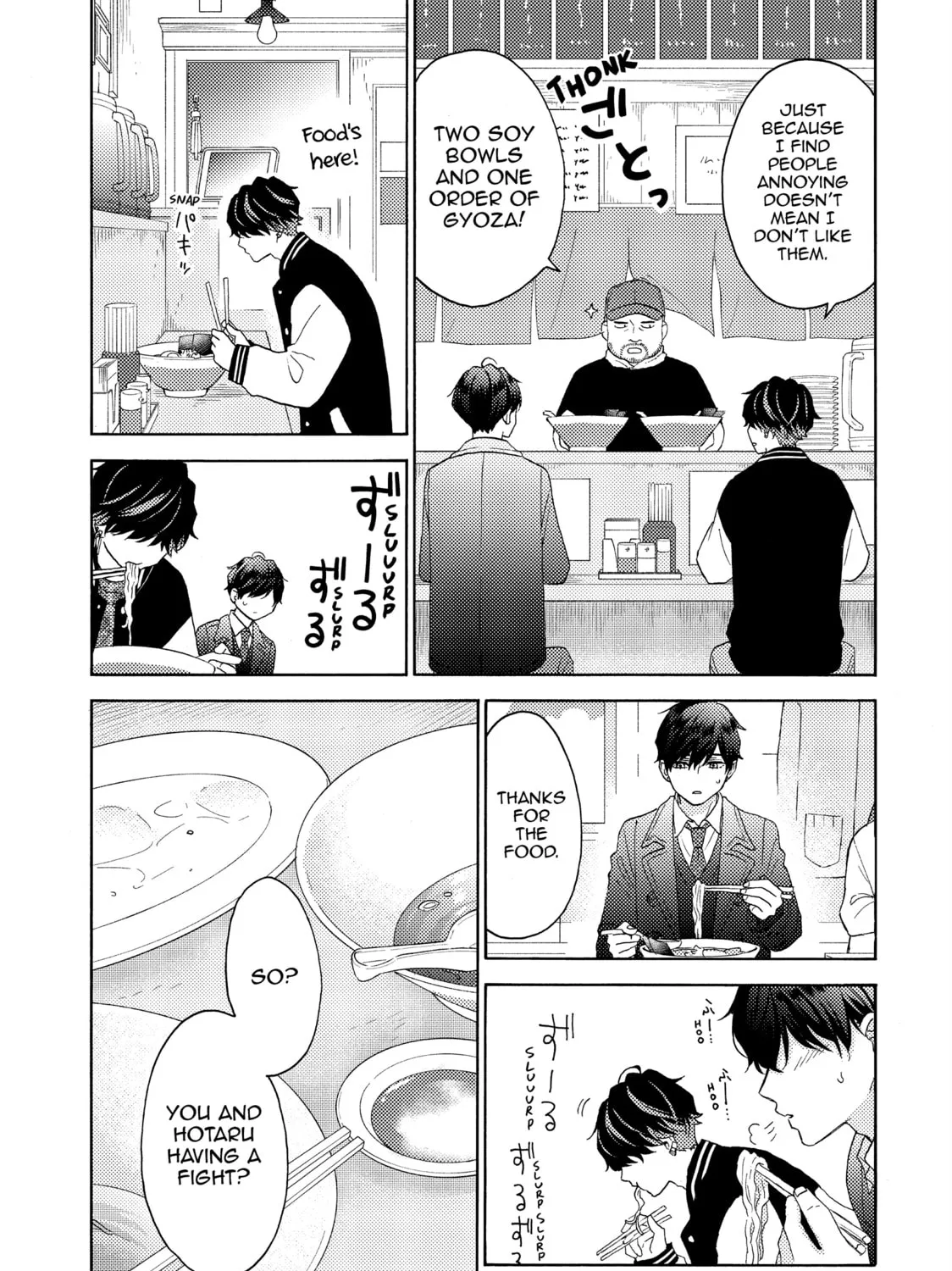 A Condition Called Love