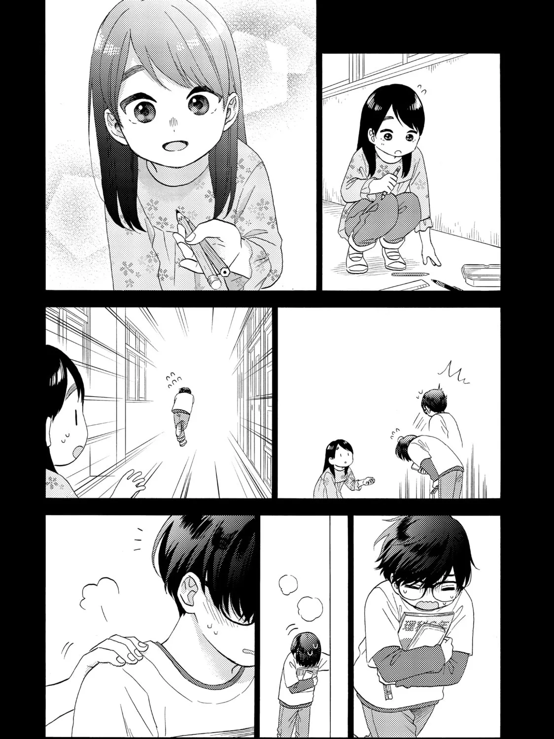 A Condition Called Love