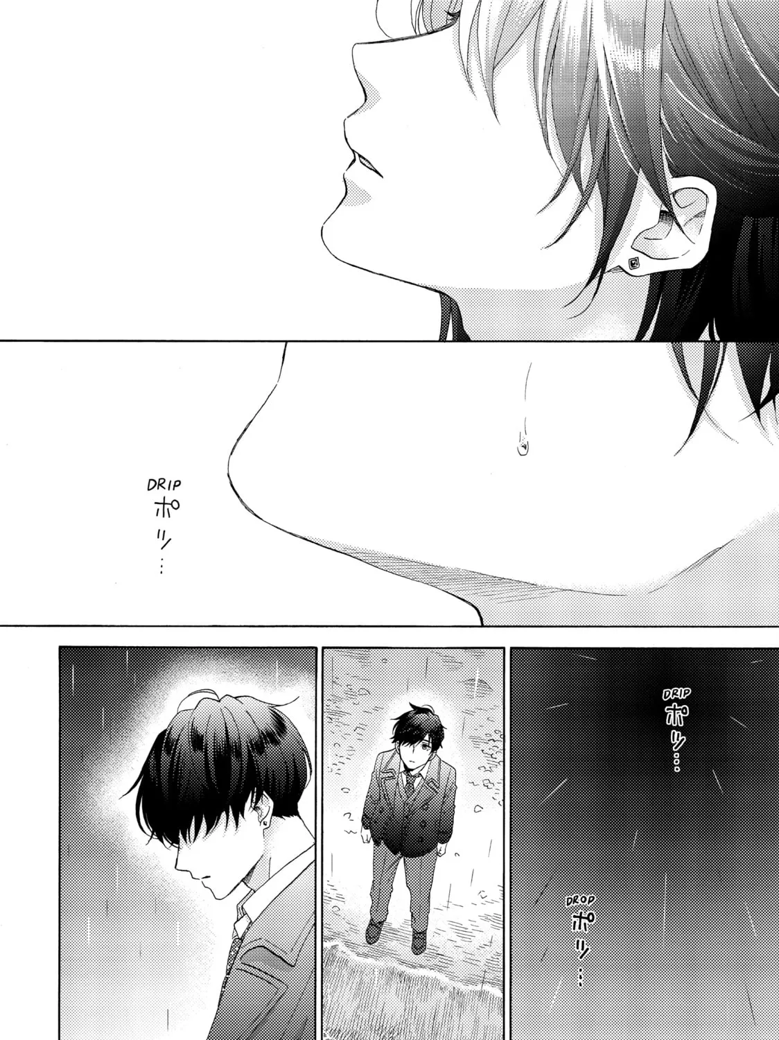 A Condition Called Love