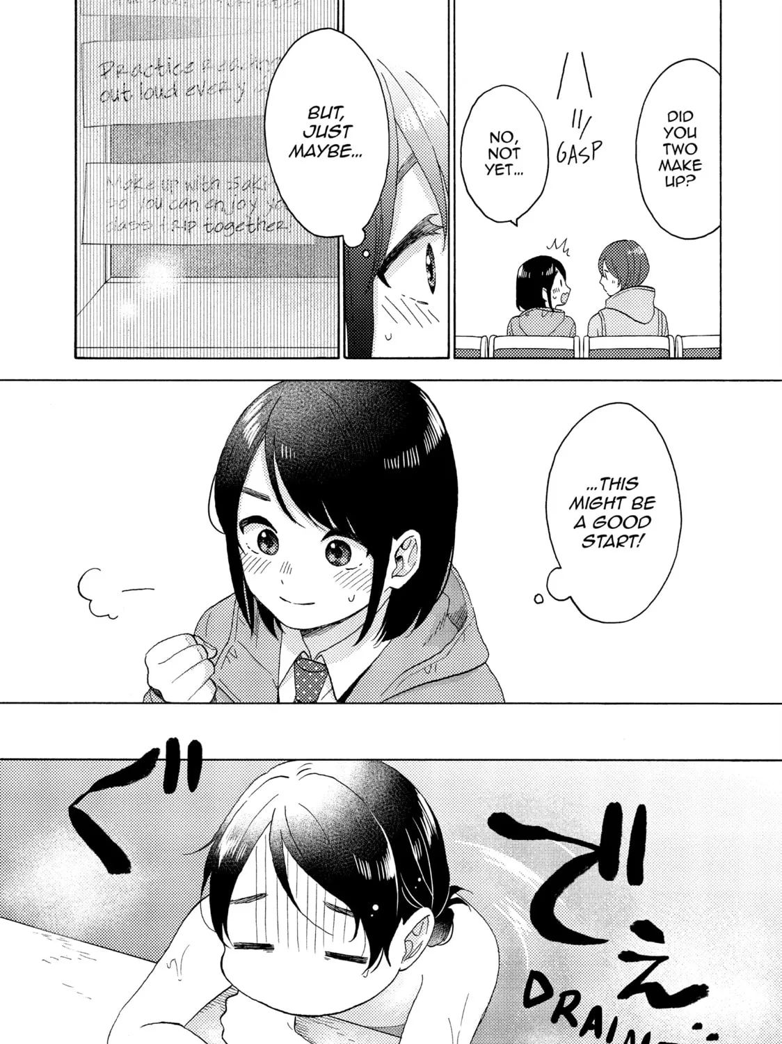 A Condition Called Love