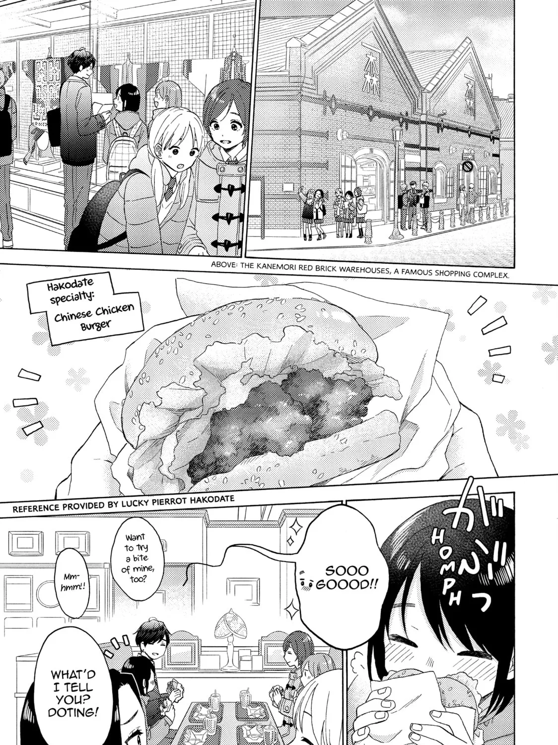 A Condition Called Love