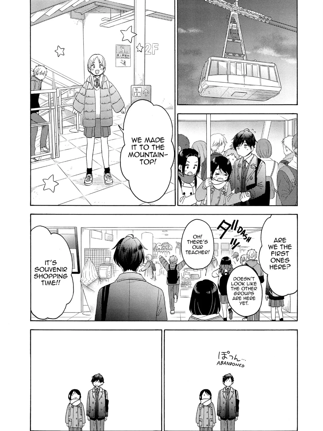 A Condition Called Love