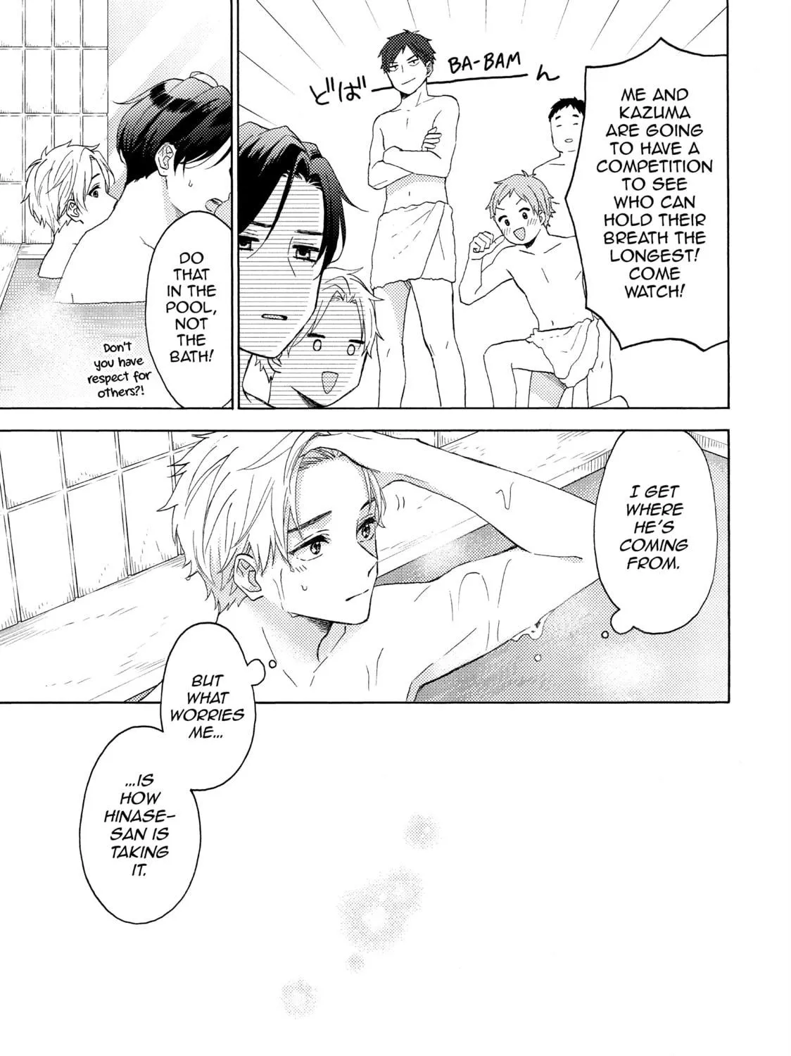 A Condition Called Love