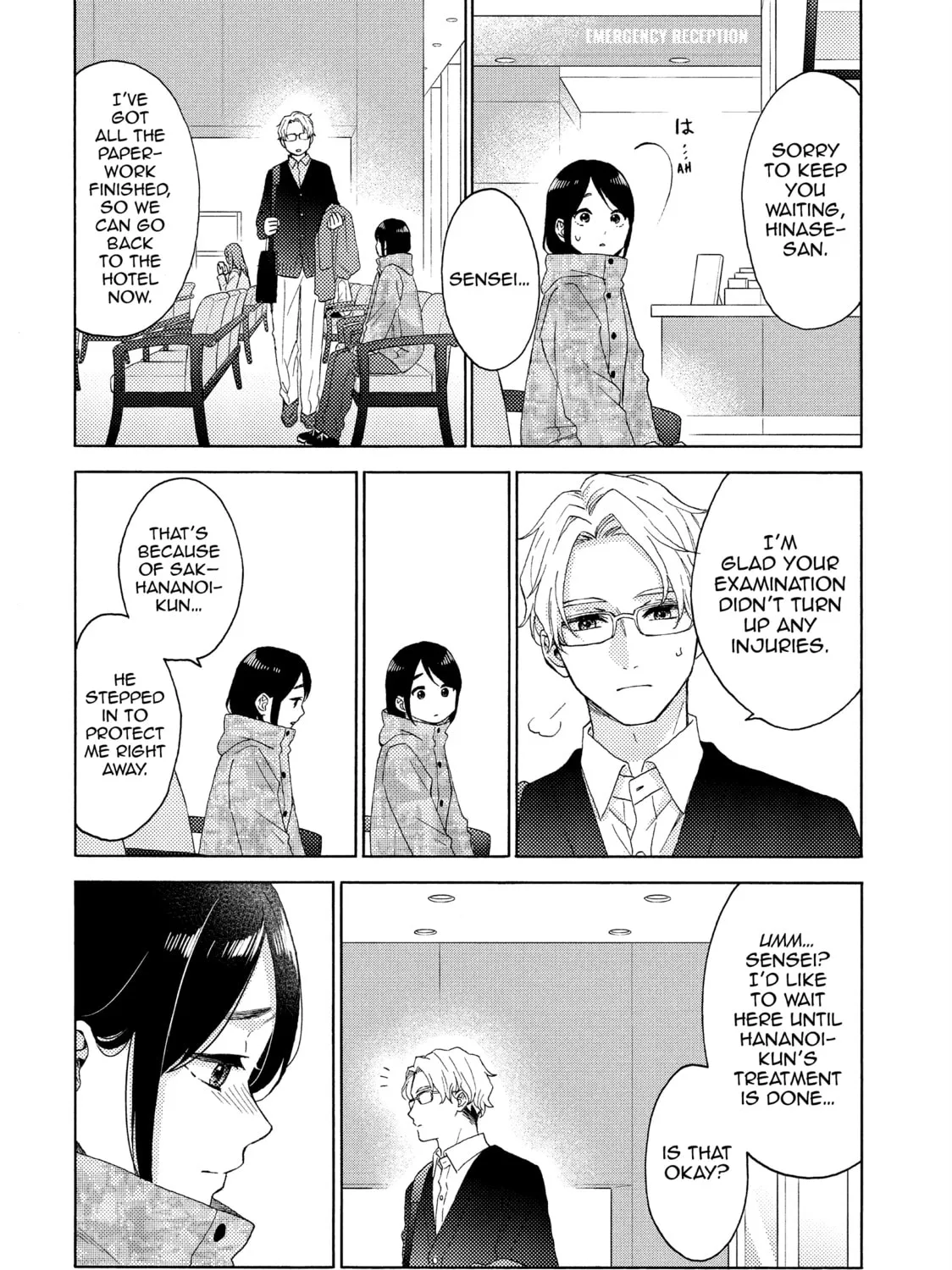 A Condition Called Love