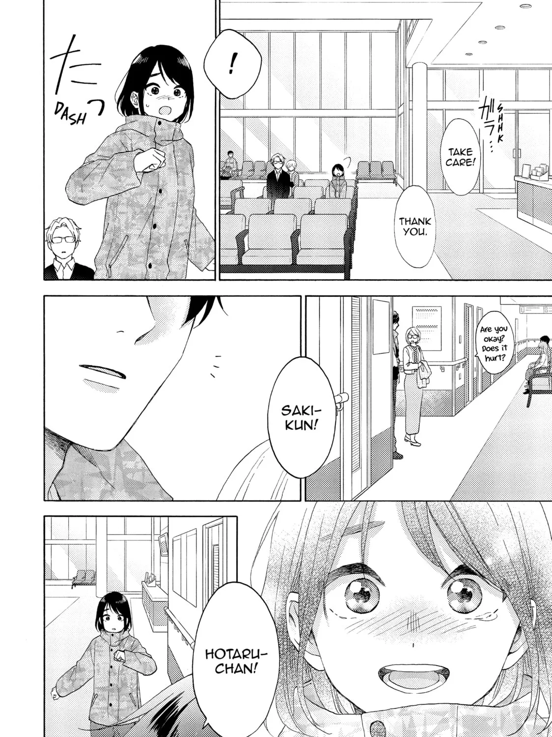 A Condition Called Love