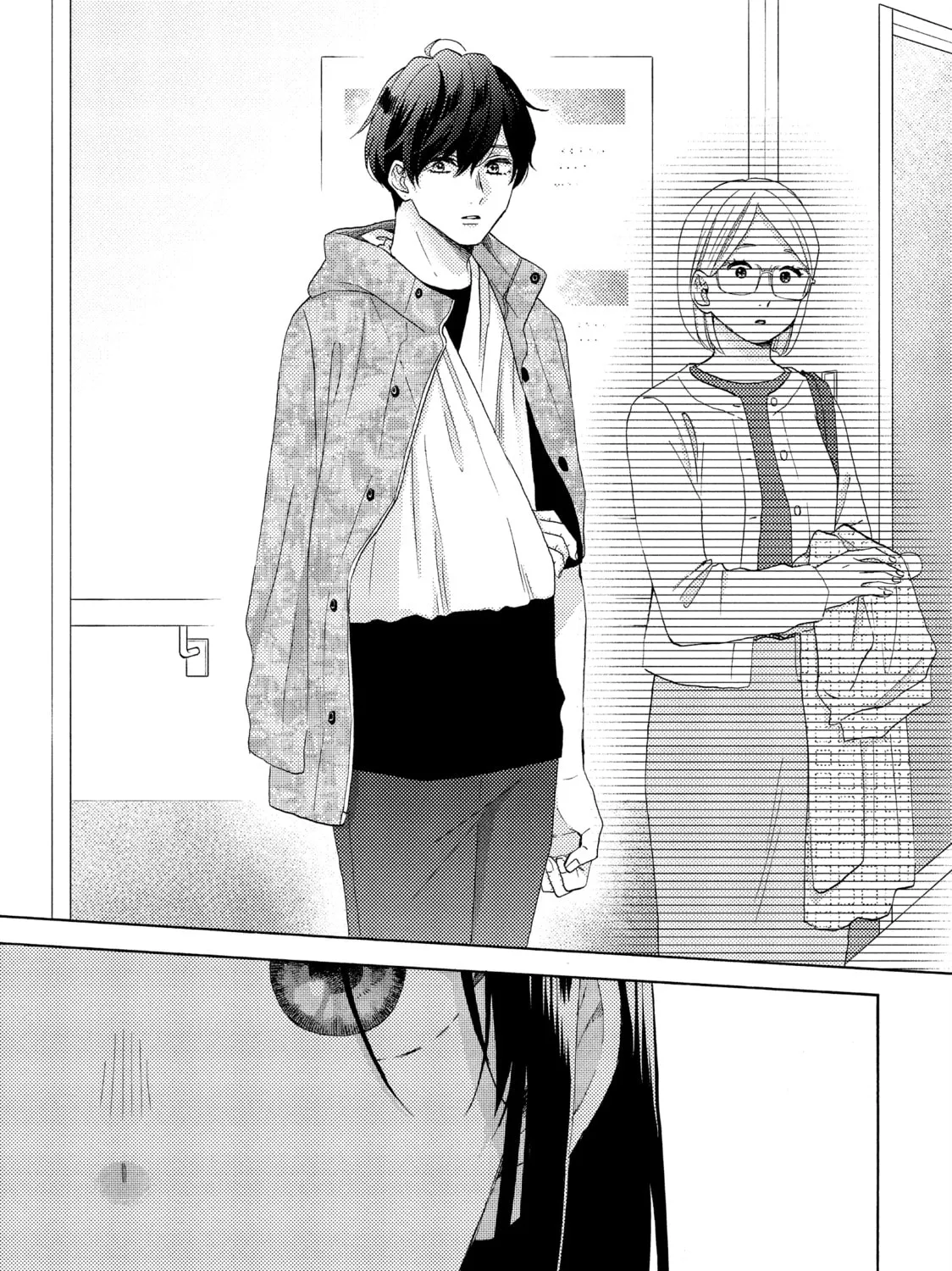 A Condition Called Love