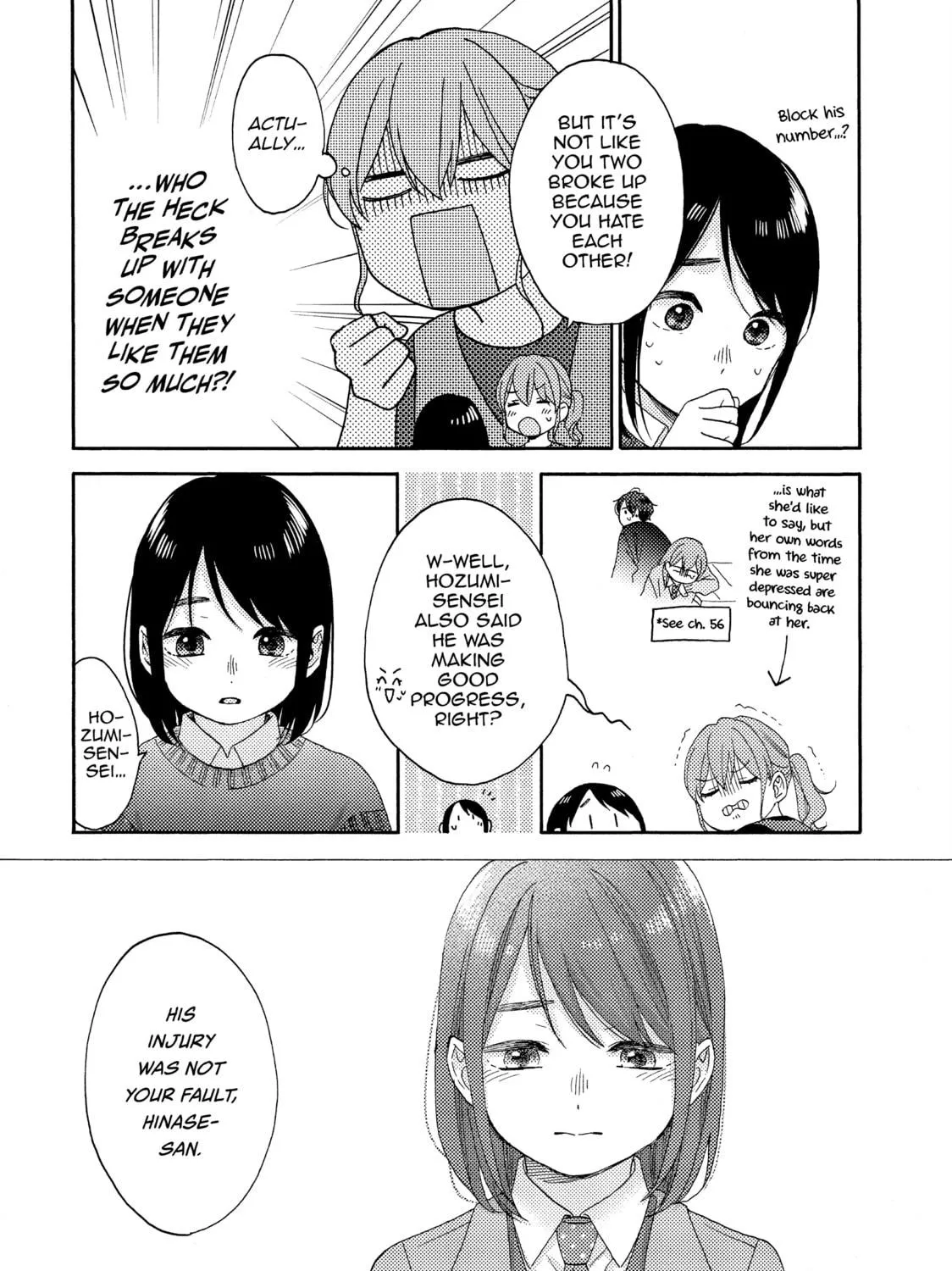 A Condition Called Love