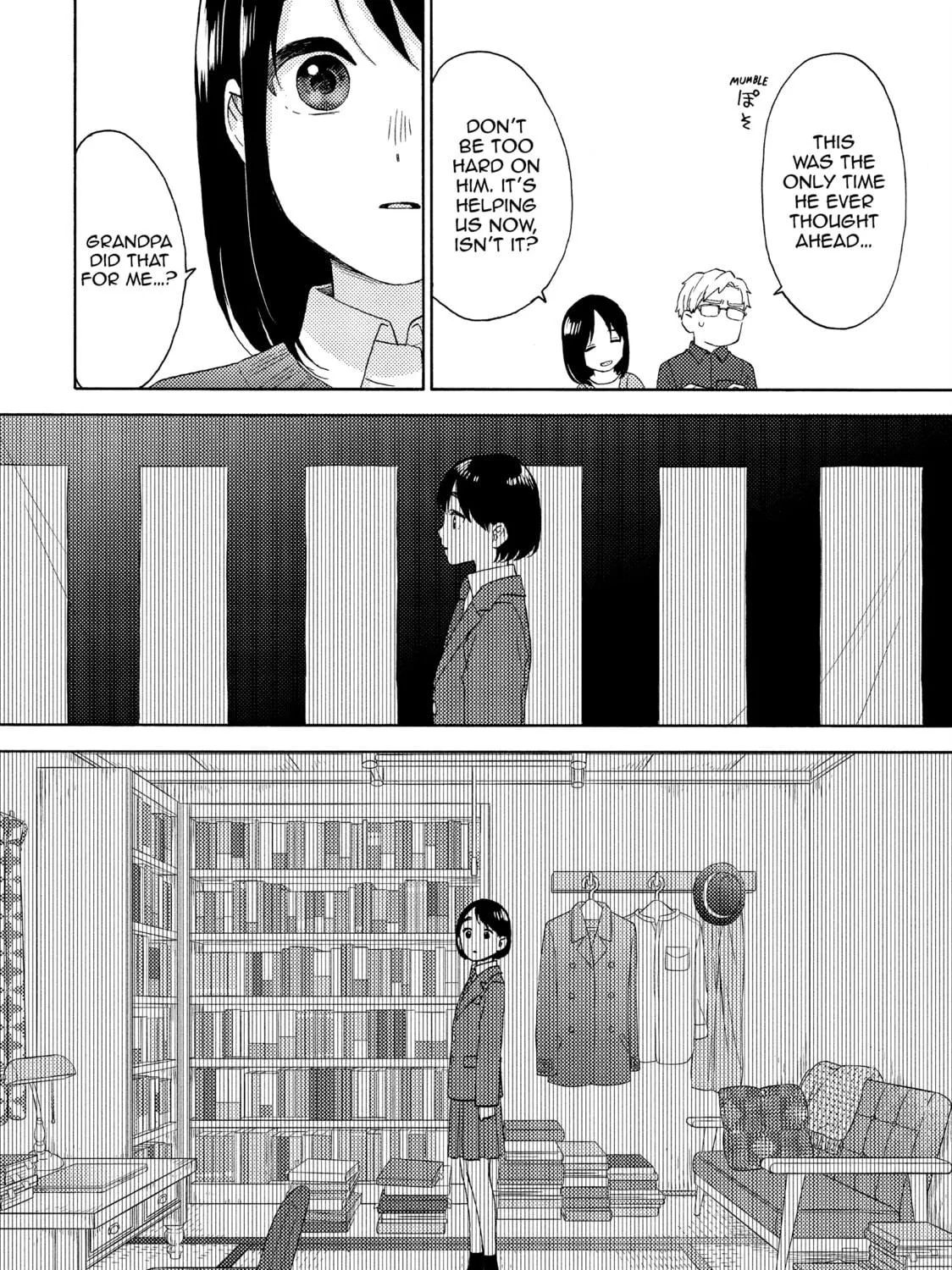 A Condition Called Love