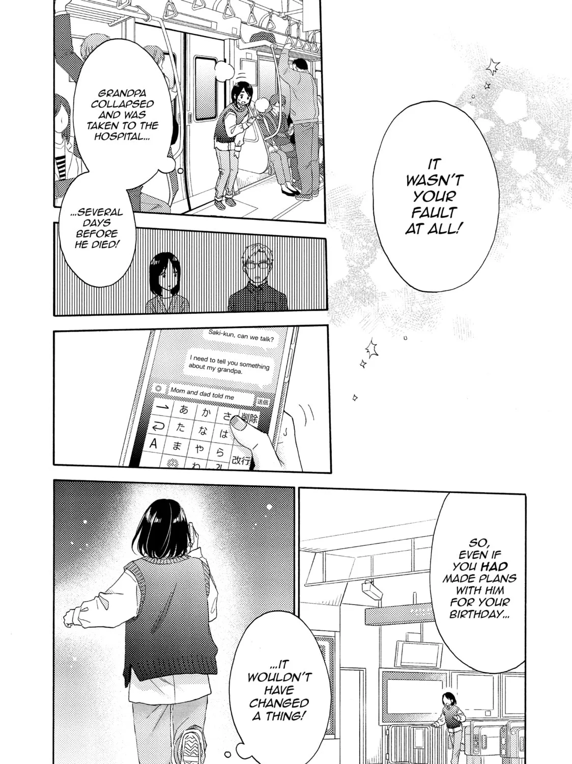 A Condition Called Love