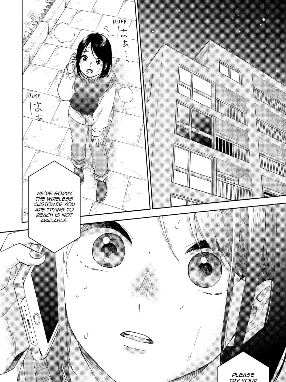 A Condition Called Love