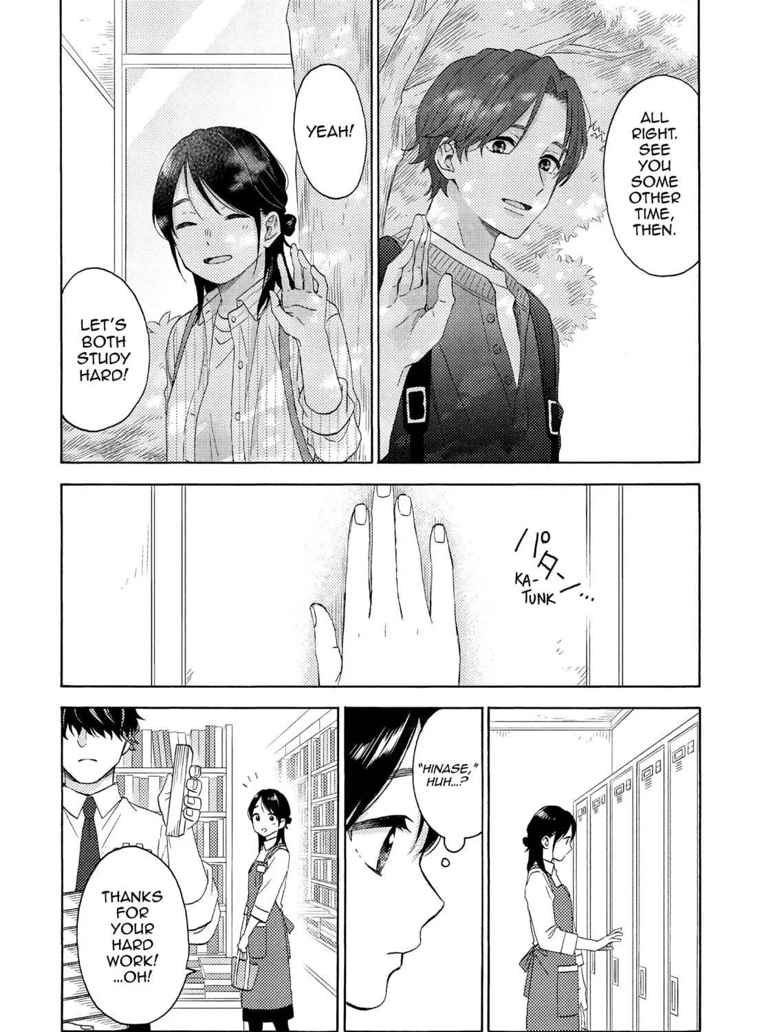 A Condition Called Love