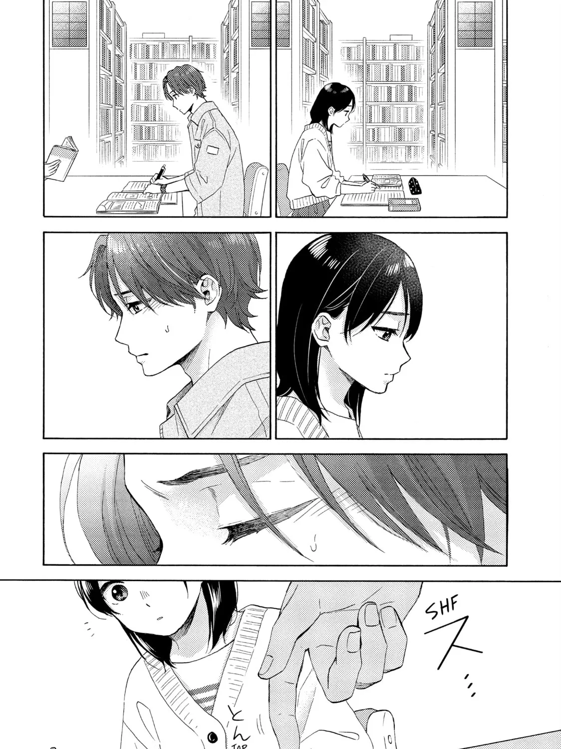 A Condition Called Love