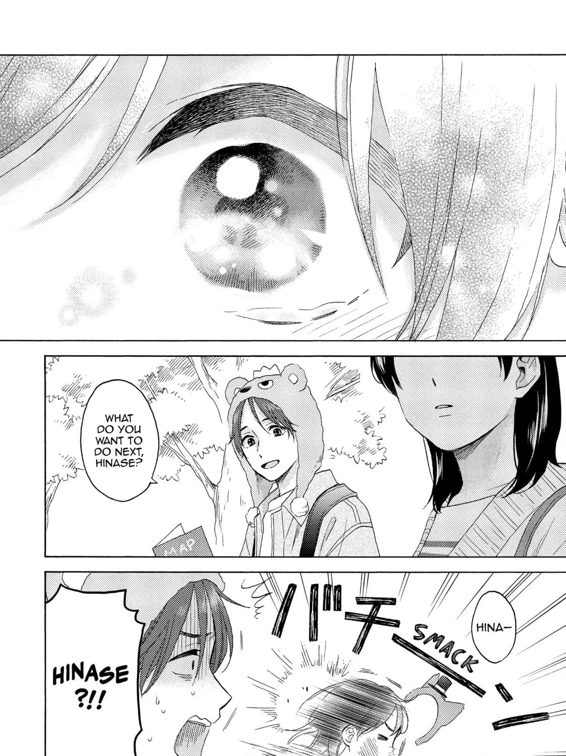 A Condition Called Love