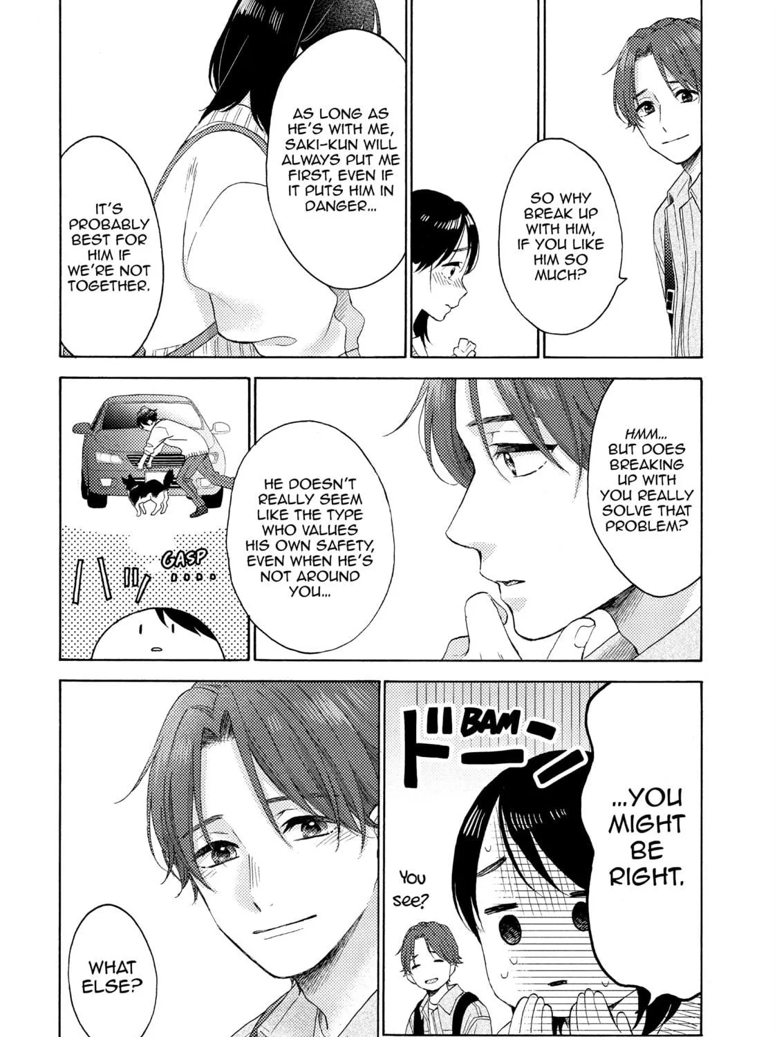 A Condition Called Love