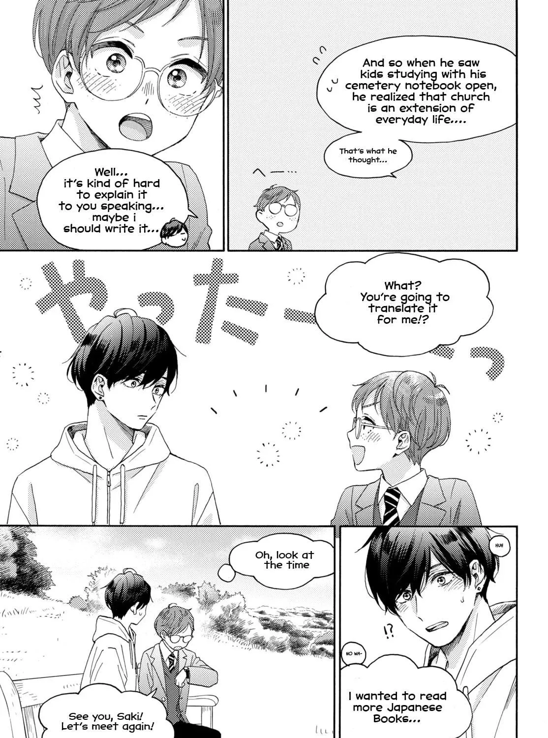 A Condition Called Love