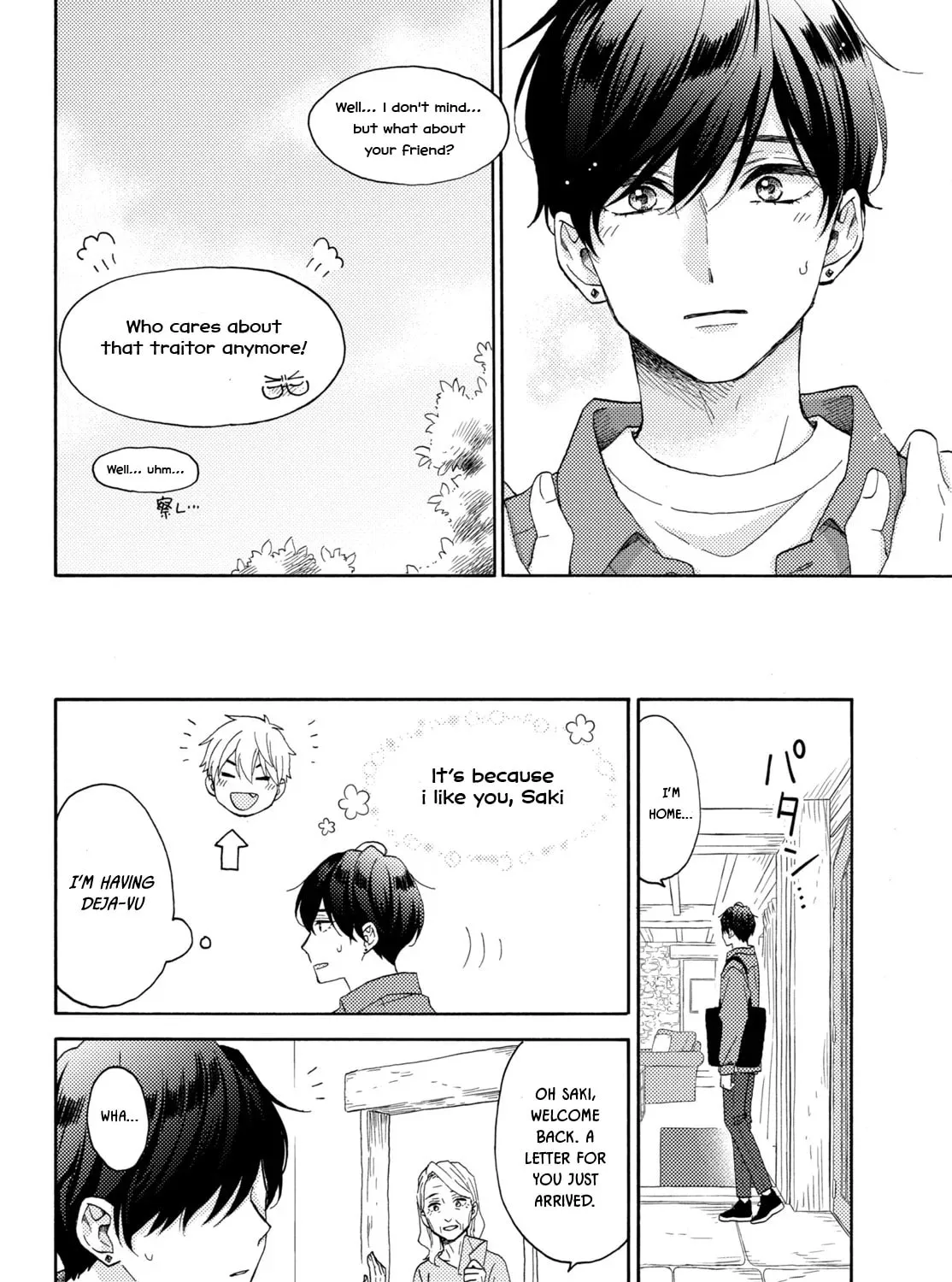 A Condition Called Love