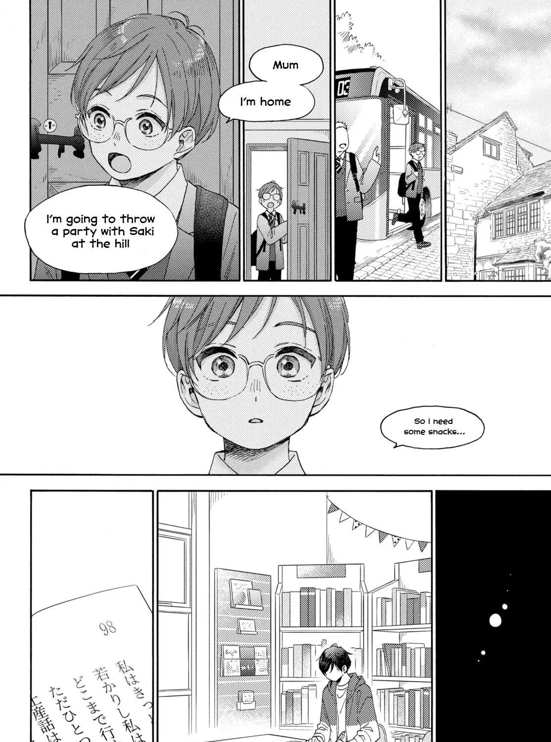 A Condition Called Love