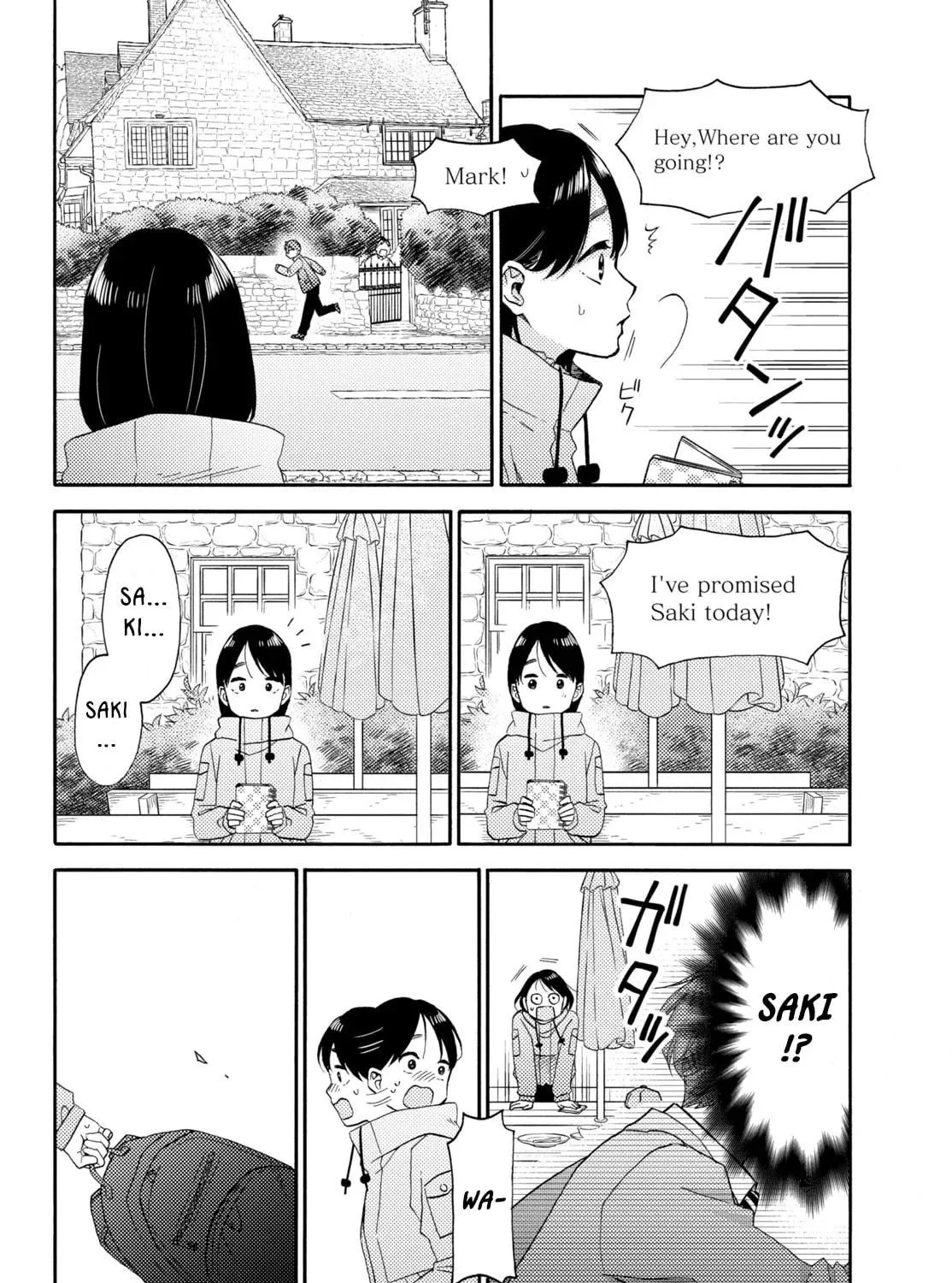 A Condition Called Love