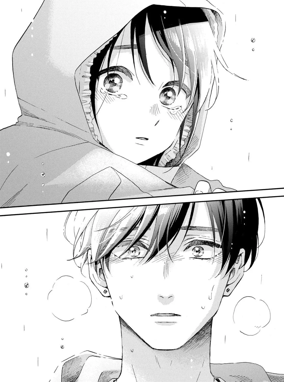 A Condition Called Love