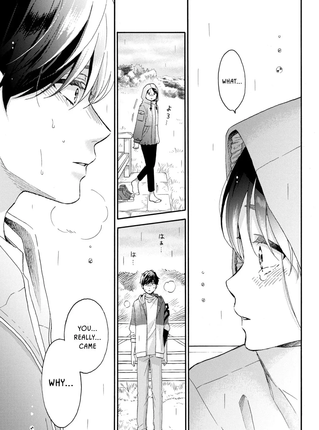 A Condition Called Love