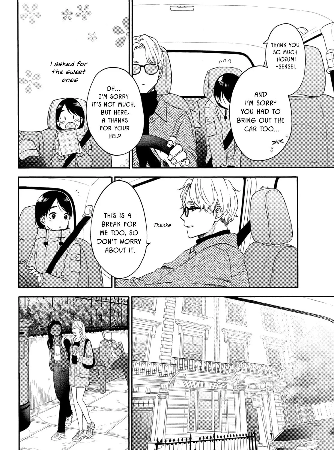 A Condition Called Love