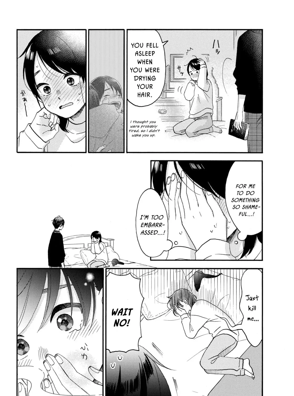 A Condition Called Love