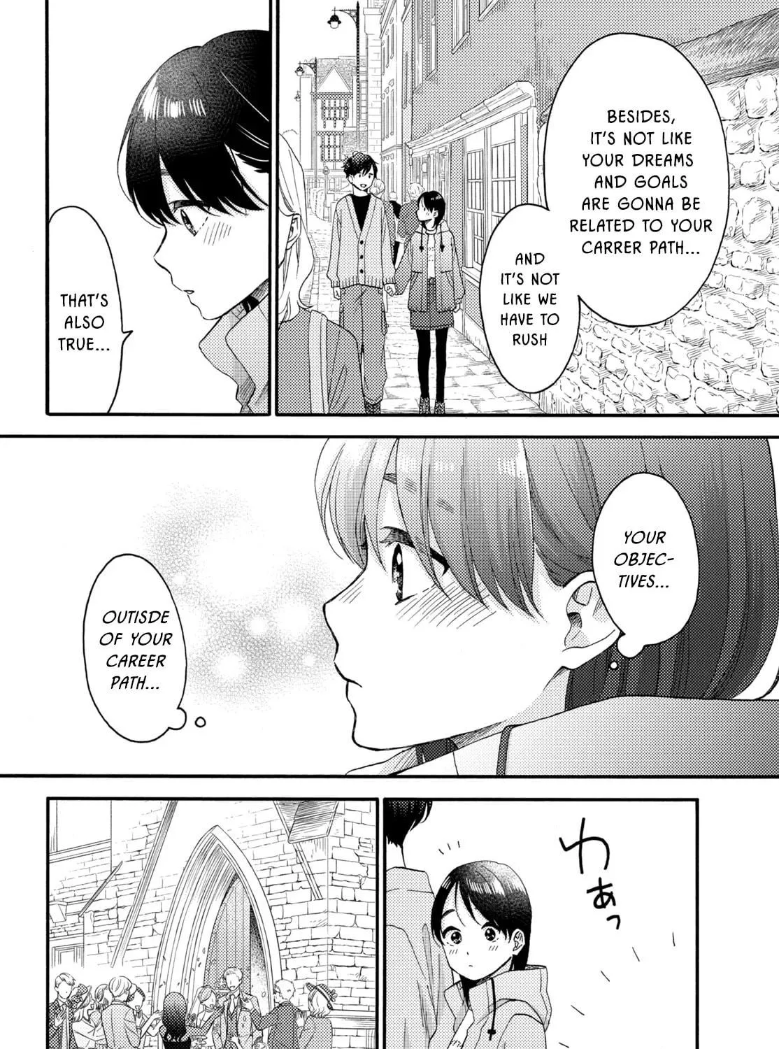 A Condition Called Love