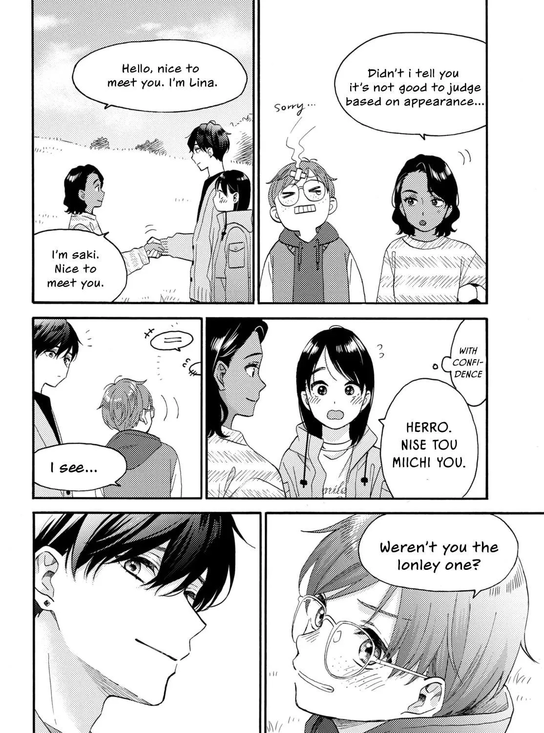 A Condition Called Love