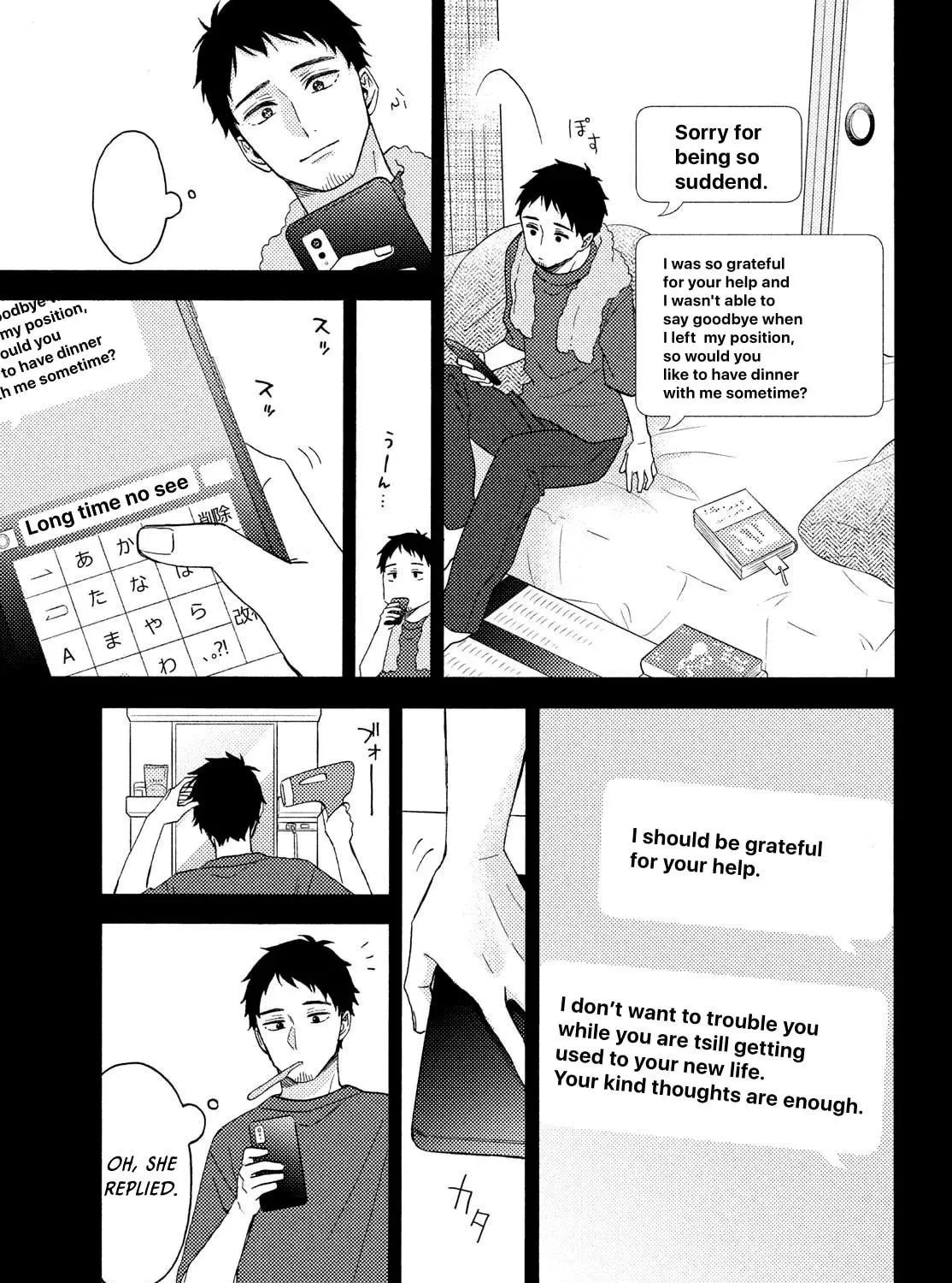 A Condition Called Love