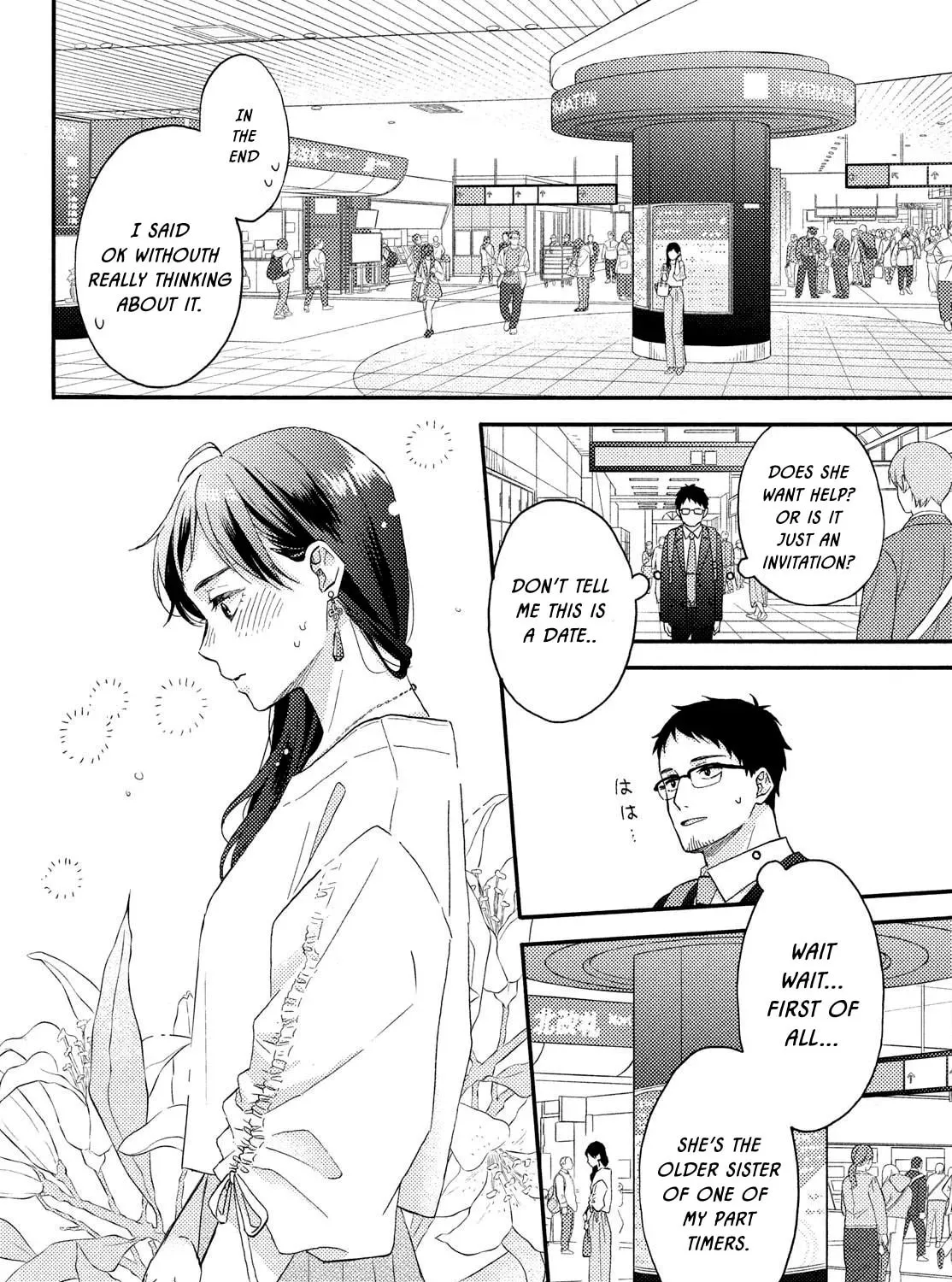 A Condition Called Love