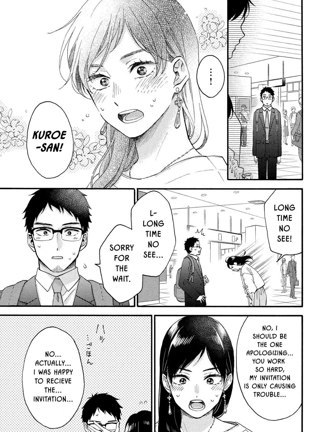 A Condition Called Love