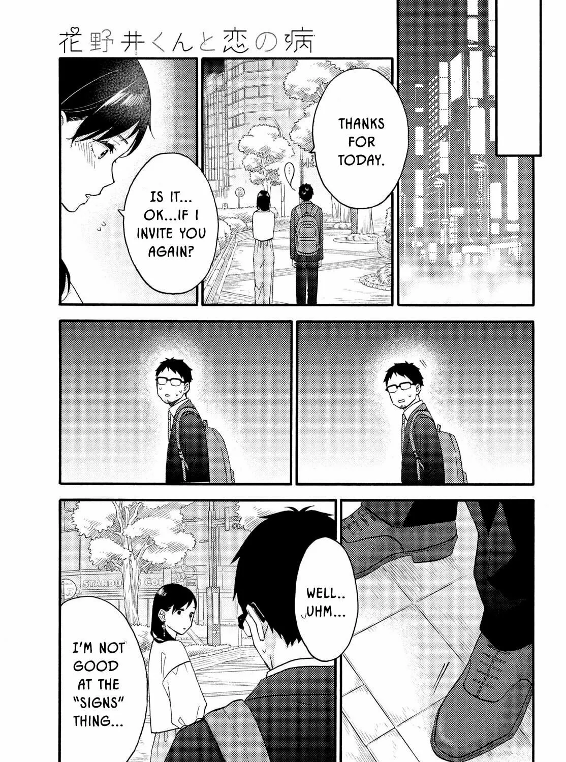 A Condition Called Love