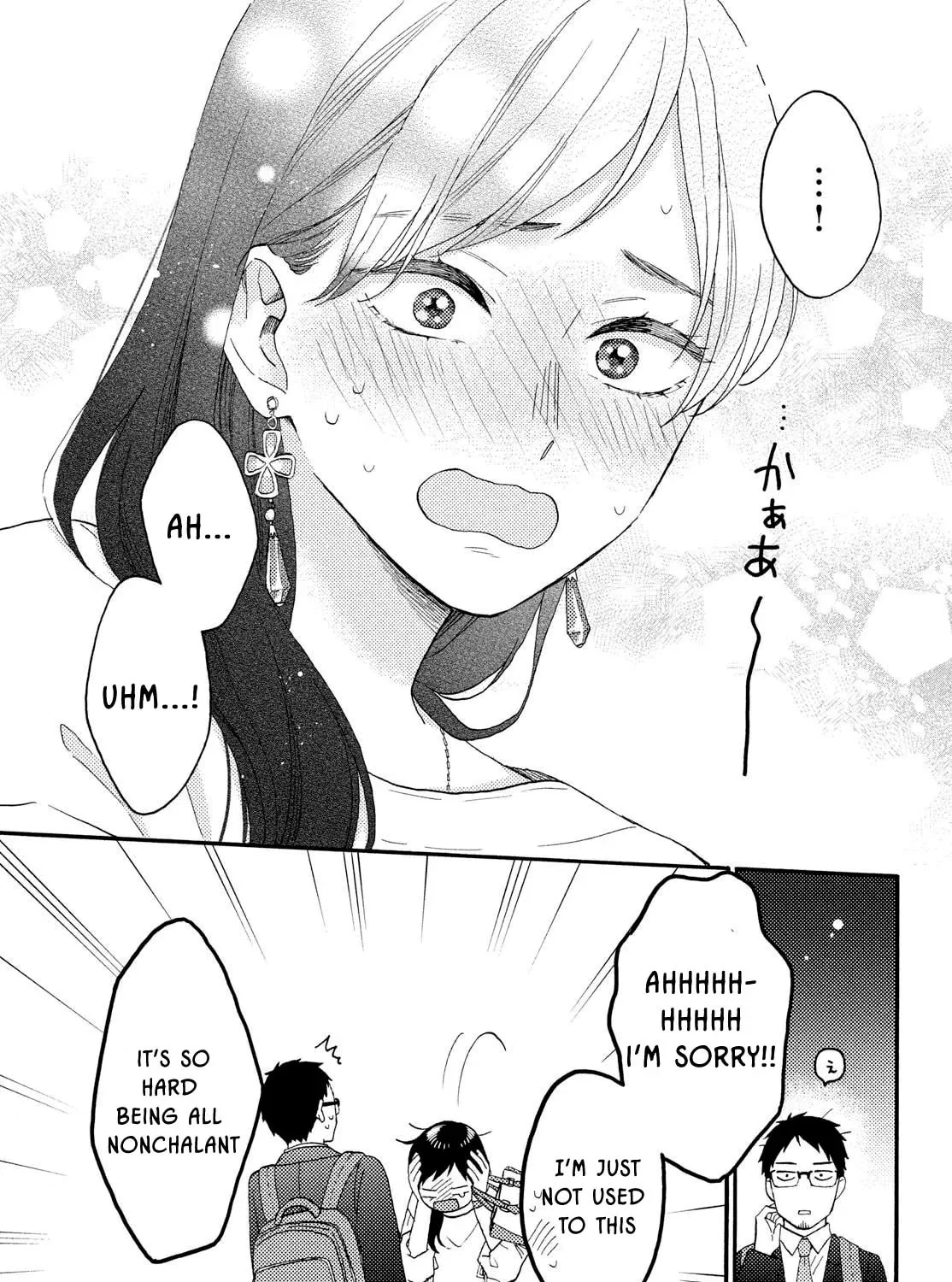 A Condition Called Love