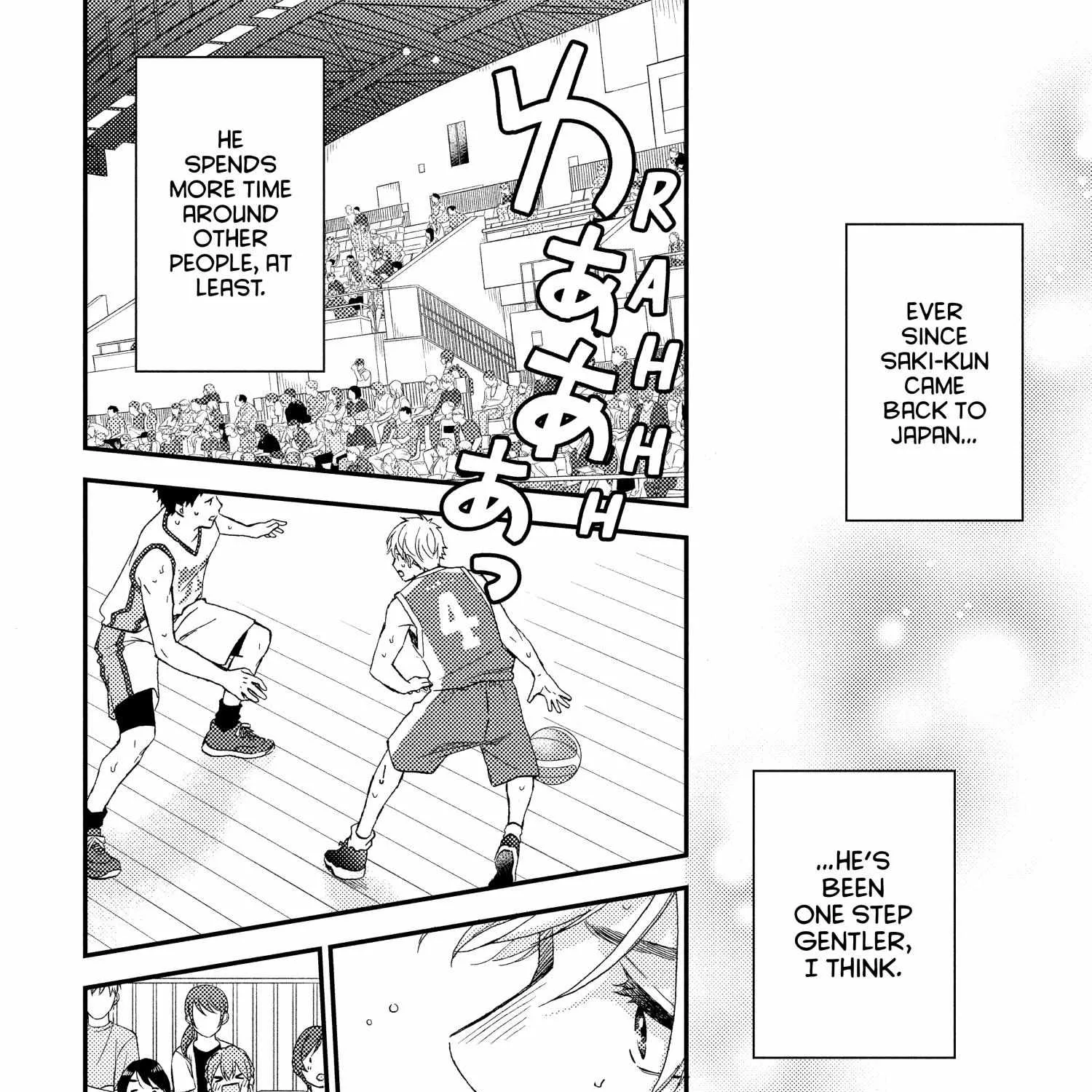 A Condition Called Love