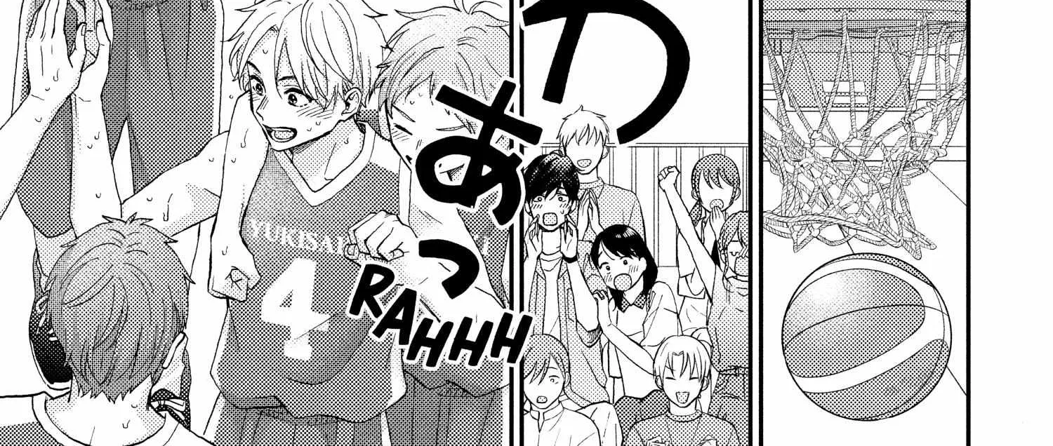 A Condition Called Love