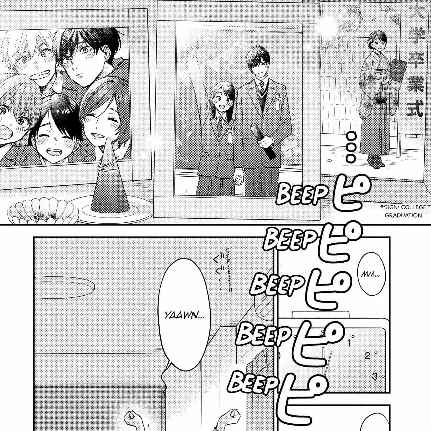 A Condition Called Love