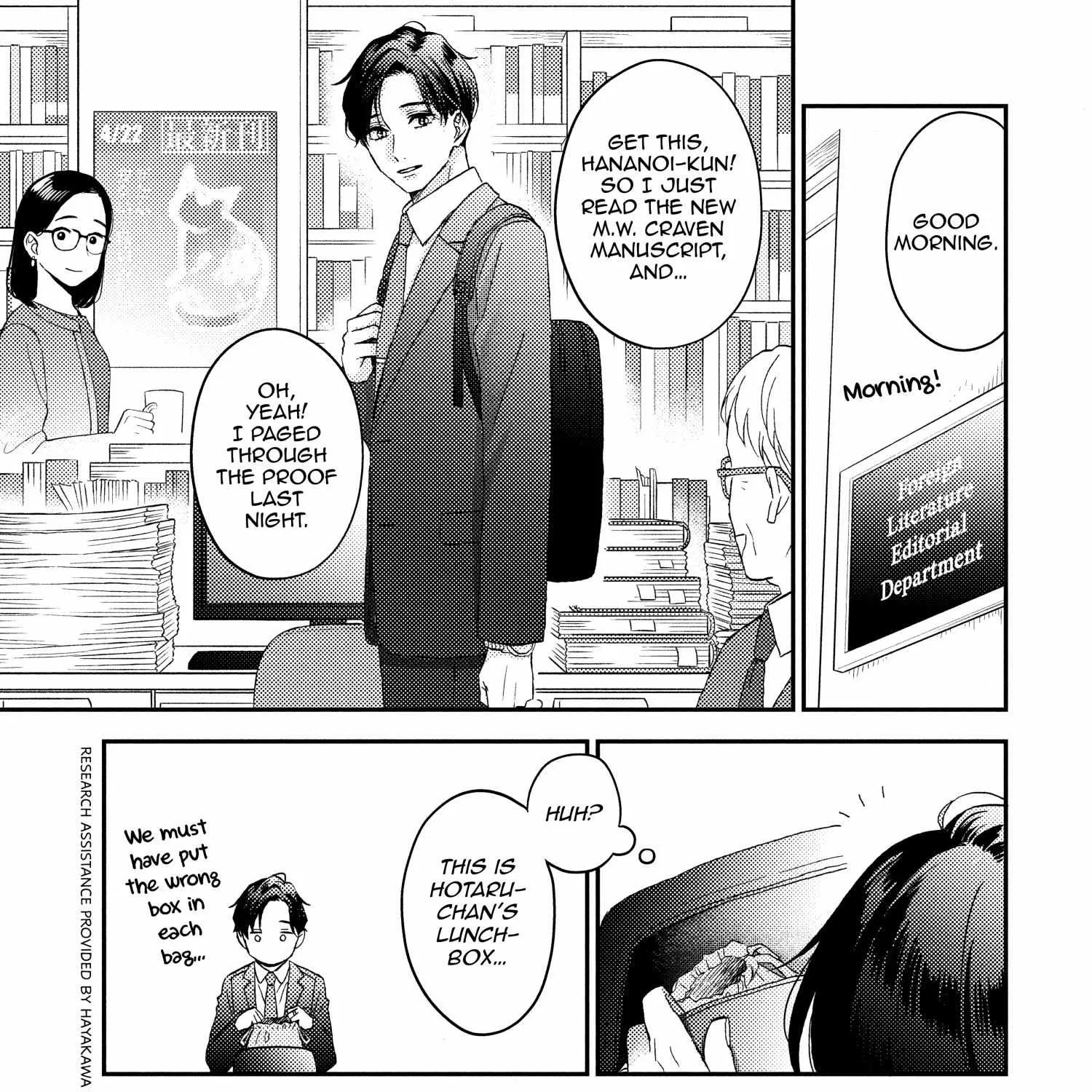 A Condition Called Love