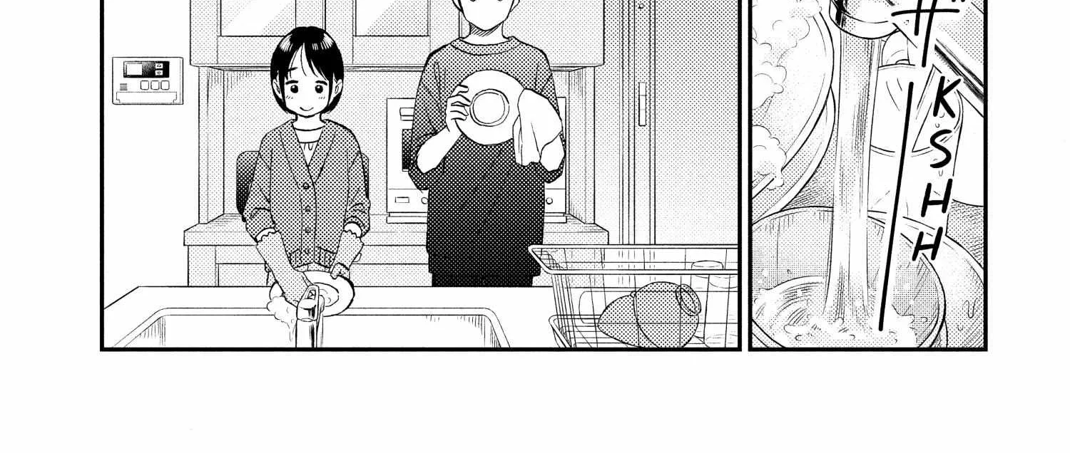 A Condition Called Love