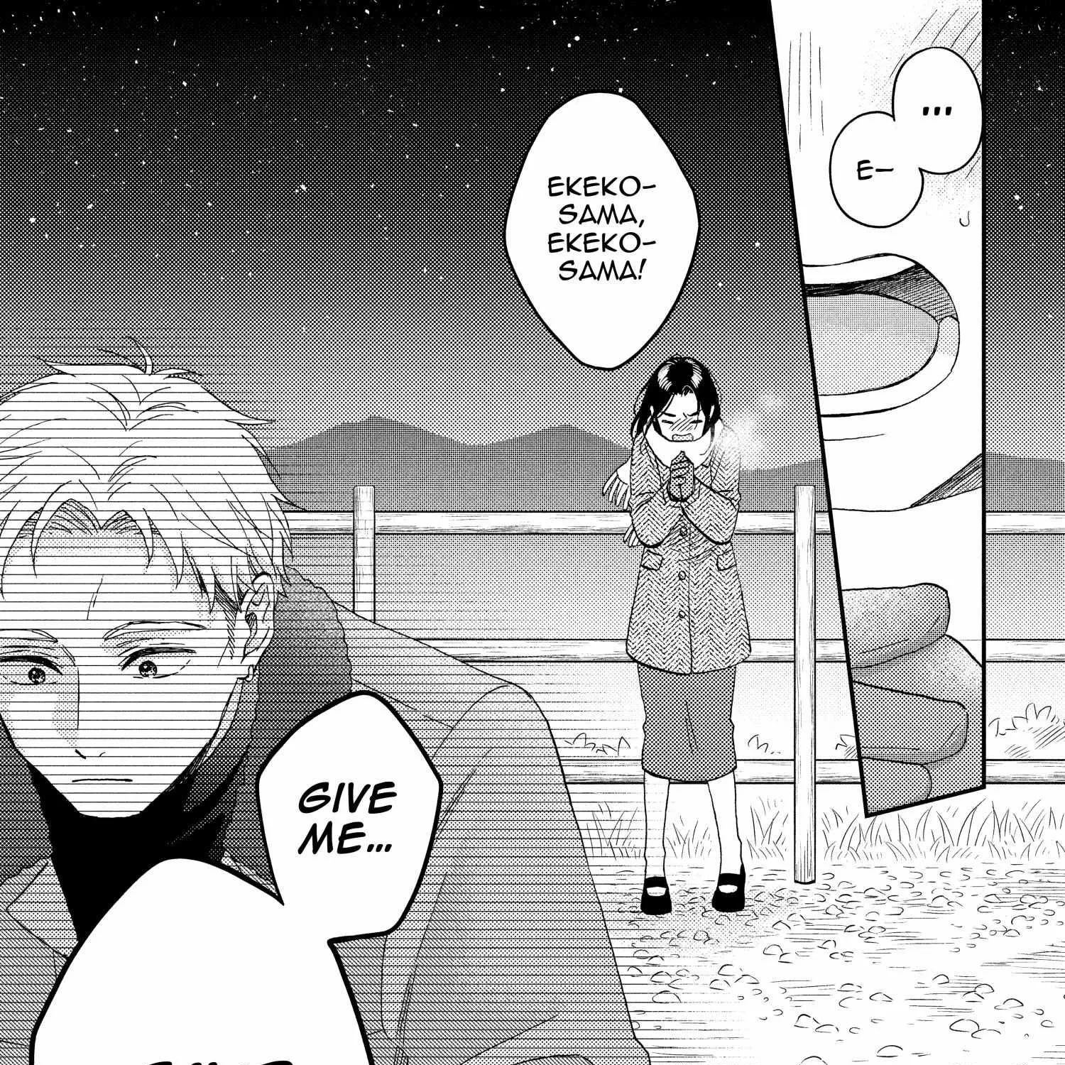 A Condition Called Love