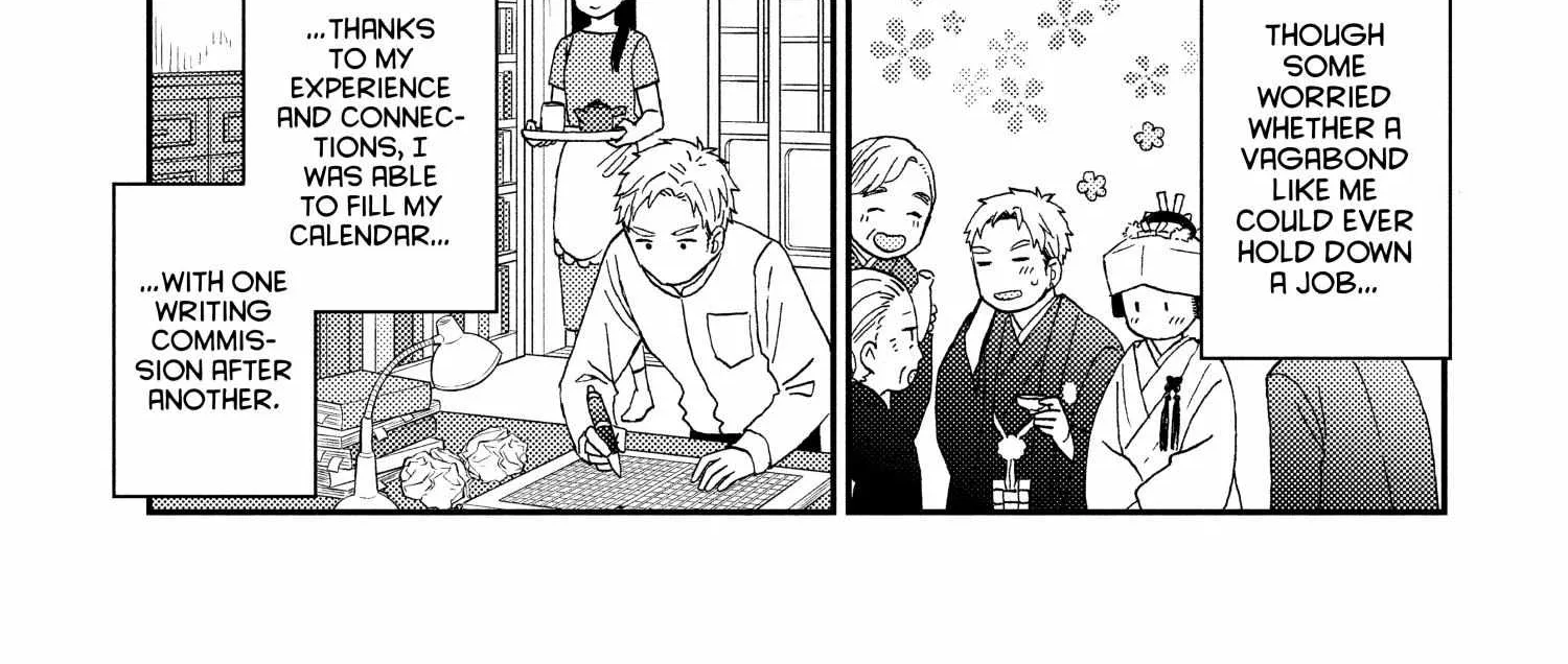 A Condition Called Love