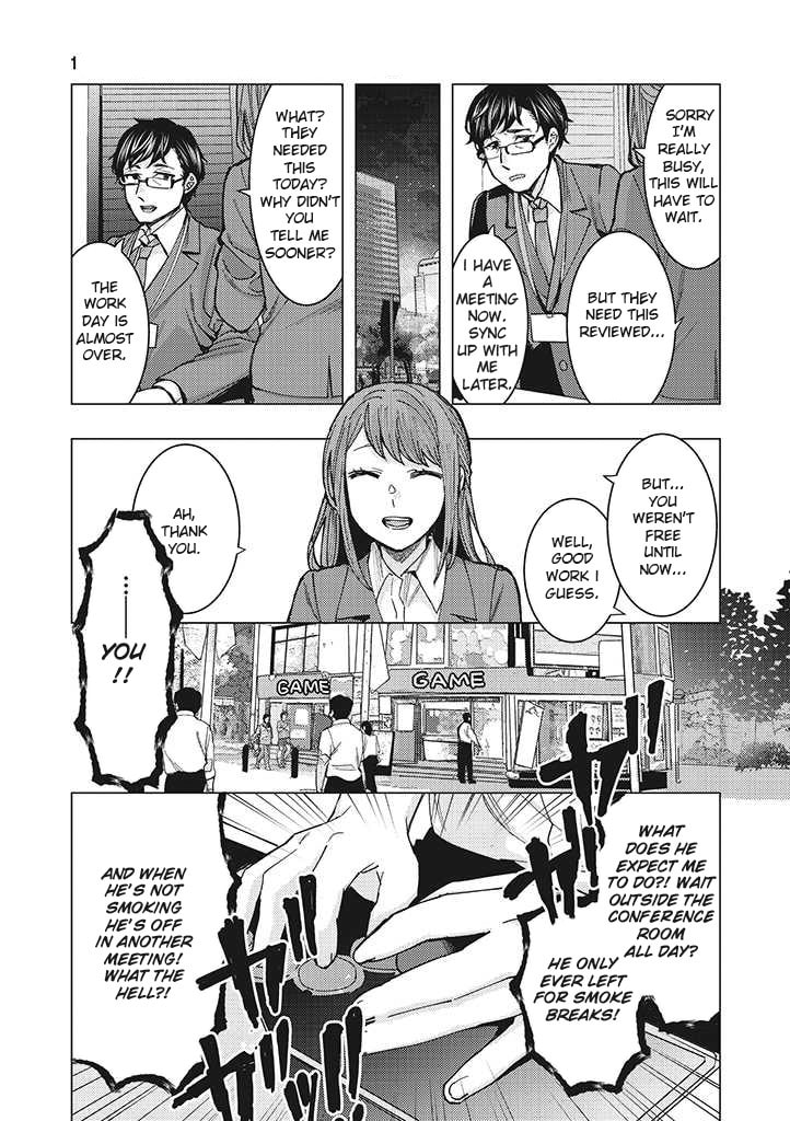 A Story About an Office Lady Who Ends Up Looking After a Clingy Delinquent High School Boy She Met at an Arcade