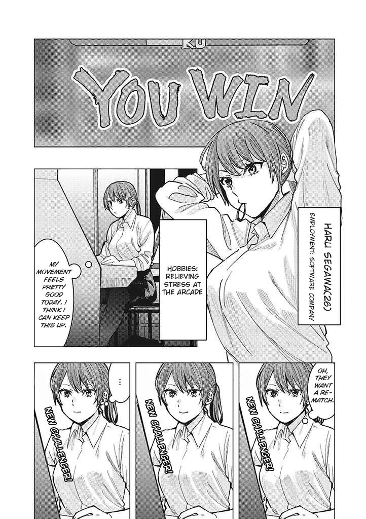 A Story About an Office Lady Who Ends Up Looking After a Clingy Delinquent High School Boy She Met at an Arcade