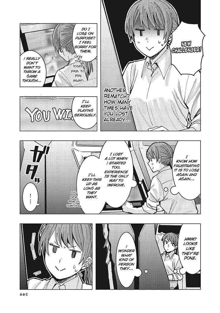 A Story About an Office Lady Who Ends Up Looking After a Clingy Delinquent High School Boy She Met at an Arcade