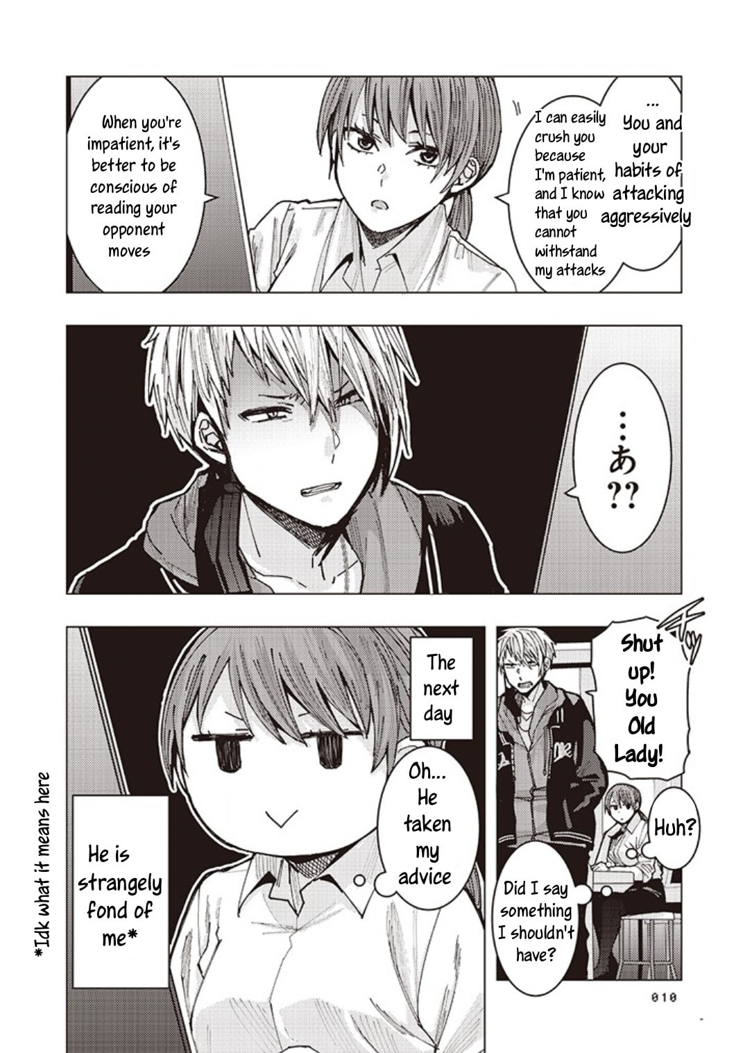 A Story About an Office Lady Who Ends Up Looking After a Clingy Delinquent High School Boy She Met at an Arcade